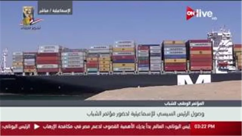 بالفيديو.. مظاهرة بحرية في استقبال «السيسي» بالإسماعيلية