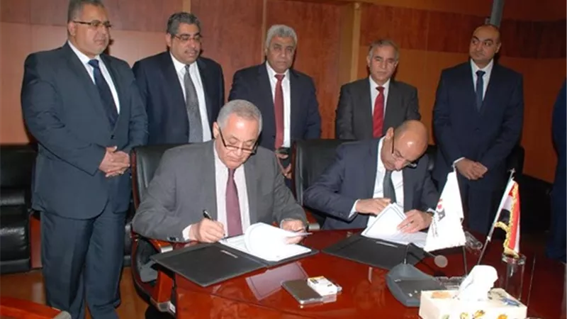 بنك العمال المصري يوقع بروتوكول تعاون مع 
