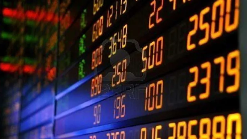 مؤشر «كاك» الفرنسي يتراجع لمستوى 5267.3 نقطة
