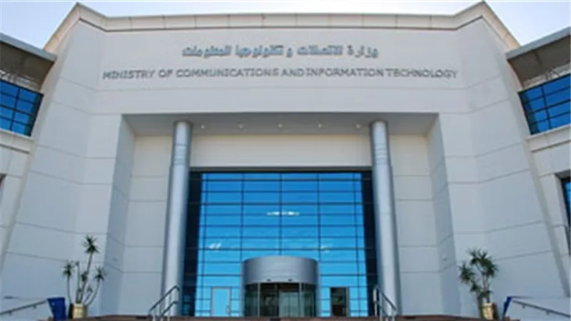 3.19 % مساهمة «الاتصالات» في الناتج المحلي في 3 شهور