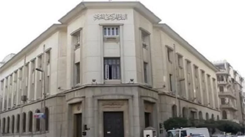180 يوما على تحرير سعر الصرف.. التعويم وقرار 35% ضربا قطاع التجزئة المصرفية بالبنوك