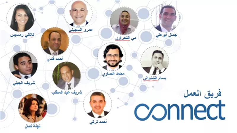  «EJB كونكت»: إطلاق مبادرة «Business Revamp» عقب الفوز بالانتخابات