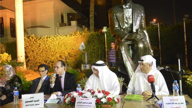 بالصور.. البحرين تكرم أمير الشعراء أحمد شوقي في «كرمة ابن هانيء»