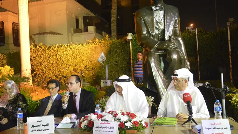 بالصور.. توقيع كتاب «البحرين وتكريم أمير الشعراء» بكرمة ابن هانئ بالقاهرة