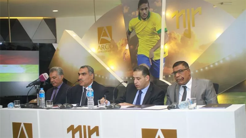 «آركو» ترصد 32 مليار جنيه لمشروعاتها الجديدة خلال 5 سنوات