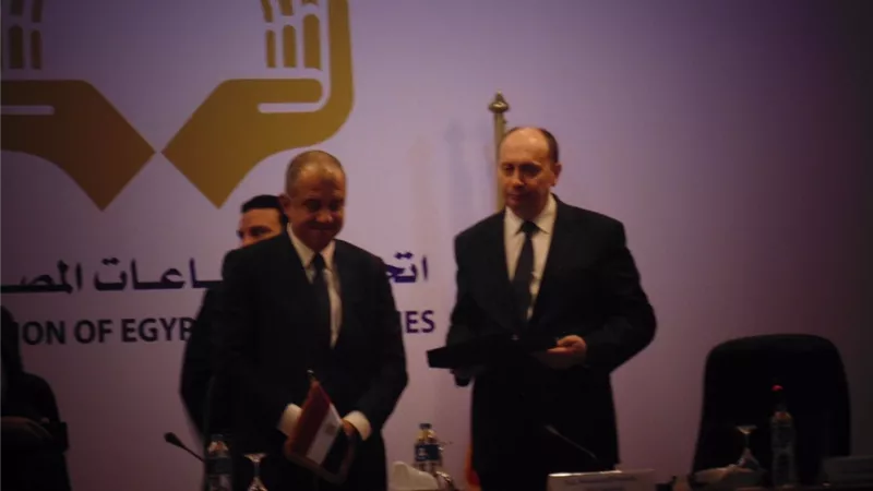 «اتحاد الصناعات»: الانتهاء من مناقشة قانون الاستثمار بمجلس النواب