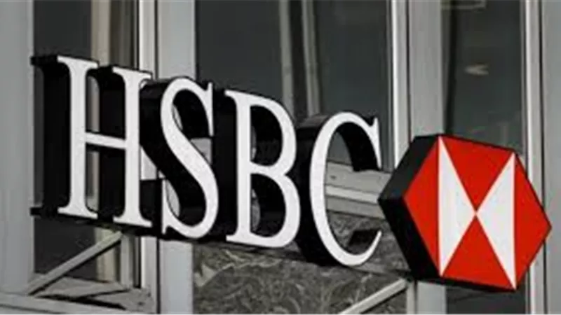 استقرار أسعار الدولار بالبنوك.. و«HSBC» الأعلى بـ 18.23 جنيه
