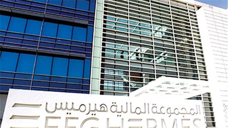 الدخول للأسواق الكينية ضمن خطة «هيرمس» التوسعية 