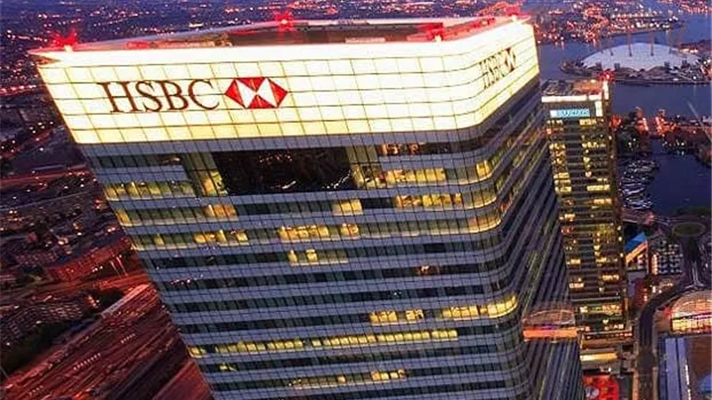 19 % هبوطًاً بأرباح بنك HSBC خلال الربع الاول 2017