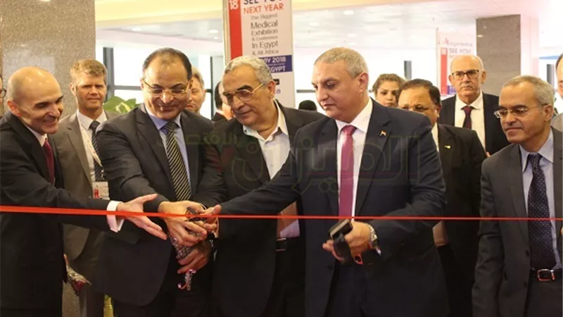 بالصور.. «الصحة» تفتتح المعرض الطبي EGYMEDICA بدورته الـ 17