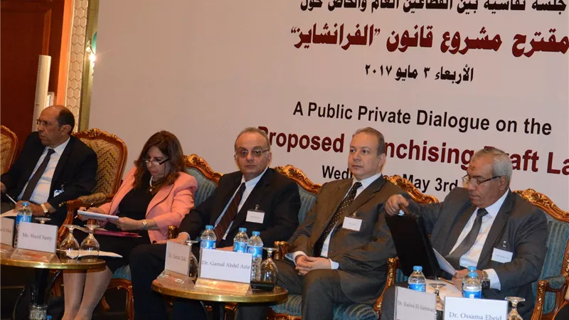 «الرقابة المالية»: «الفرانشايز» جاذب للتمويل غير المصرفي