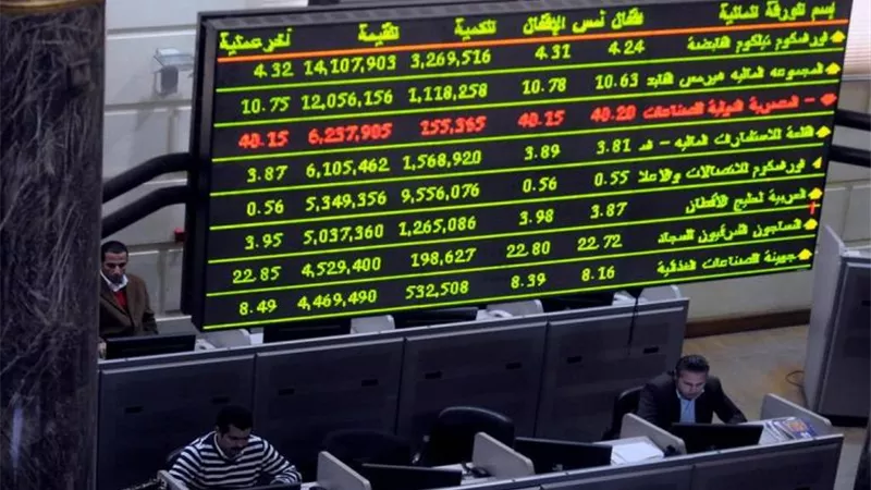 البورصة تنهي تعاملات آخر جلسات الأسبوع بالمنطقة الخضراء