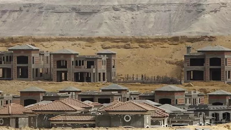 «العربية للاستثمارات»: تأجيل إصدار كفالات بنكية لـ«القاهرة للتنمية»