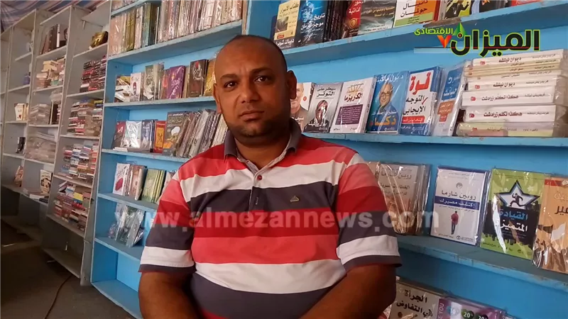 بالفيديو.. «تاجر كتب»: «تعويم الجنيه» رفع الأسعار 100%