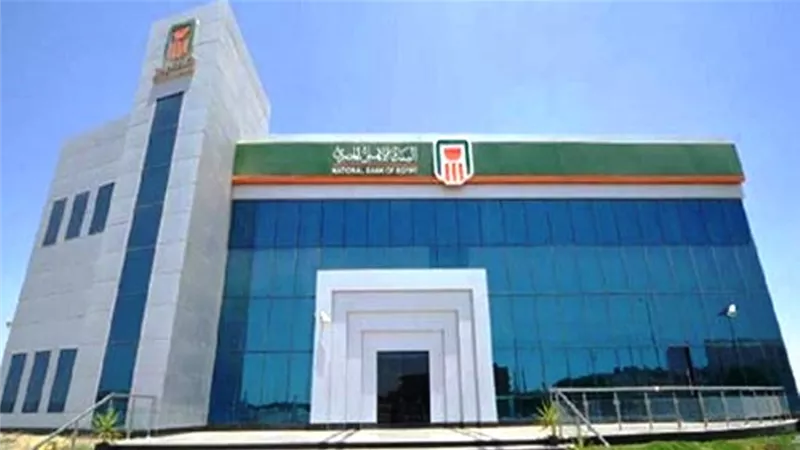«الأهلي»: ضخ 10.5 مليار جنيه في مبادرة SMEs