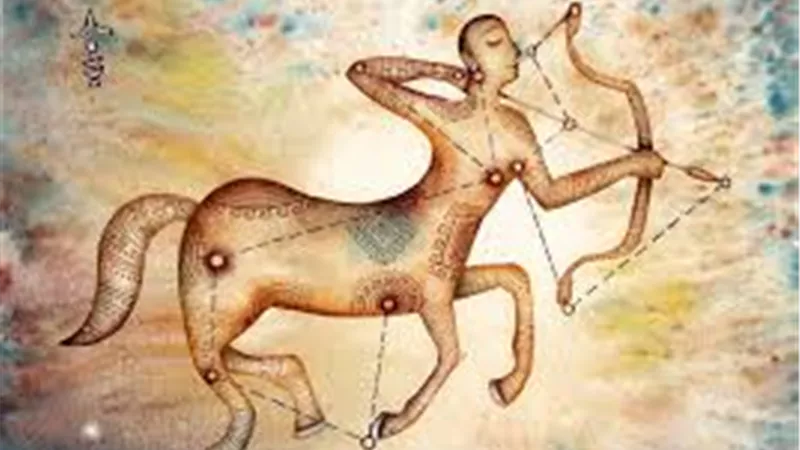 حظك اليوم برج القوس.. لا تضيع وقتك فيما لا يلزمك