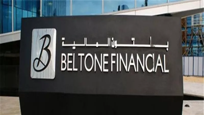 «بلتون» تتوقع 11.44 جنيه قيمة عادلة لسهم «أموك» 