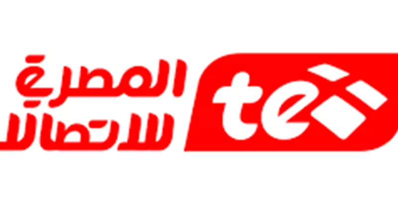 «المصرية للاتصالات» تعيد «عراقي» للشؤون القانونية