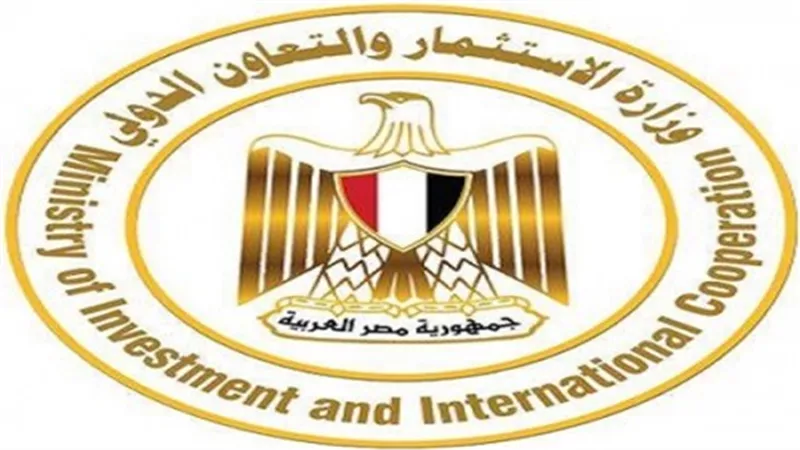 «الاستثمار» و«الصندوق الكويتى» يبحثان تمويل مشروعات البنية التحتية بالعريش