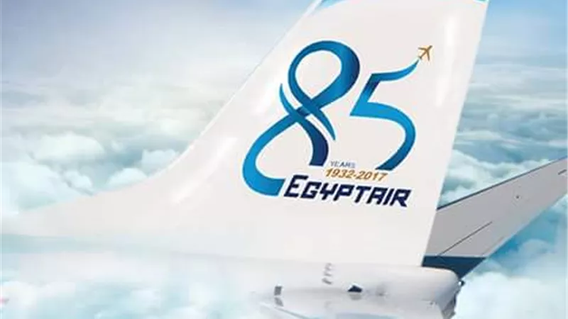 «مصر للطيران» تحتفل بمرور 85 سنة على إنشائها