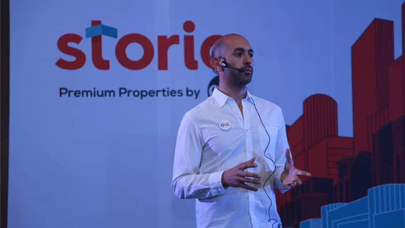 «أوليكس»: 2.4 مليون إعلان على منصة العقارات فى 2016