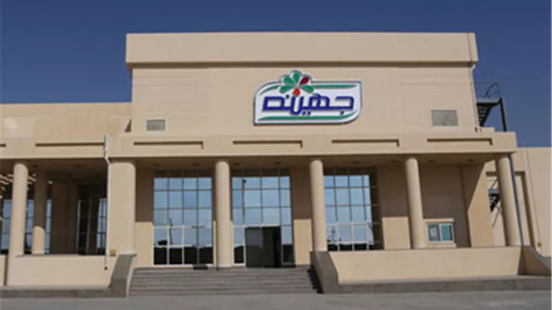«جهينة»: إطلاق خطة من 4 محاور لتعزيز المسؤولية المجتمعية