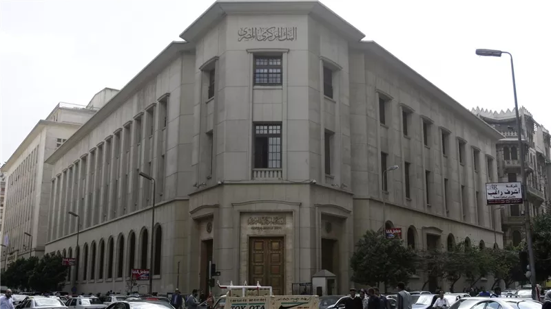 «المركزي» يعلن انخفاض التضخم إلى 32% بنهاية إبريل 