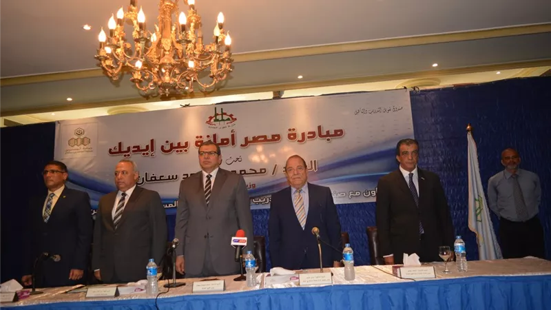 سعفان يحضر ختام «مصر أمانة بين ايديك» في العاشر من رمضان