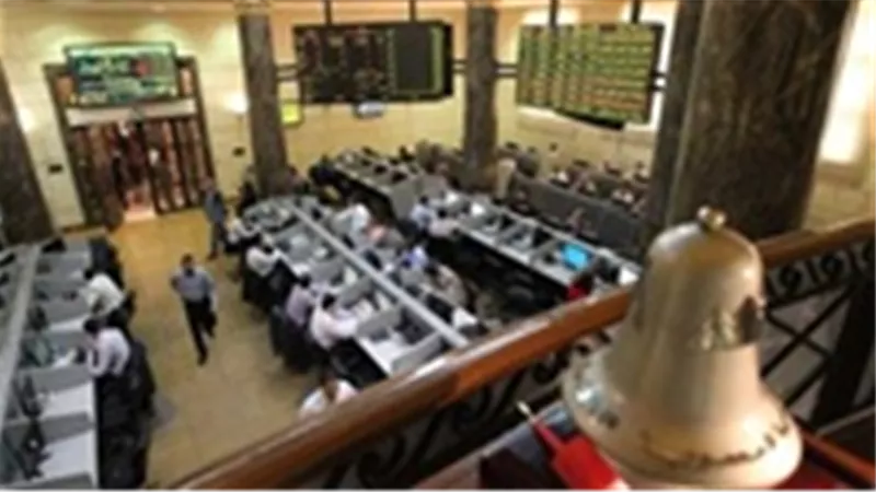 5 مليارات جنيه إجمالي تداولات البورصة خلال أسبوع