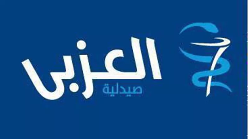 بالصور.. «الجنح» تغرم «العزبي» 50 ألف جنيه بسبب «الأدوية المغشوشة»