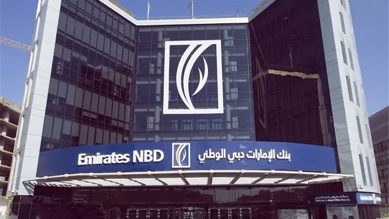 «الإمارات دبي الوطني» يمول «إيجاس» بـ220 مليون جنيه