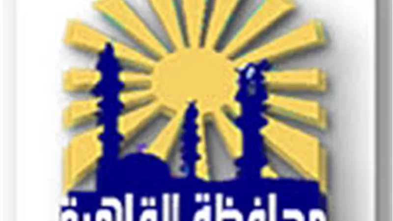 مناقصة لرفع كفاءة مدرستين بالمطرية