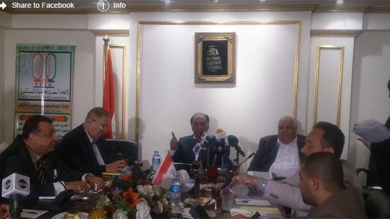 «المستثمرين»: عقد دورة للمديرين الماليين بالتعاون مع «الضرائب»
