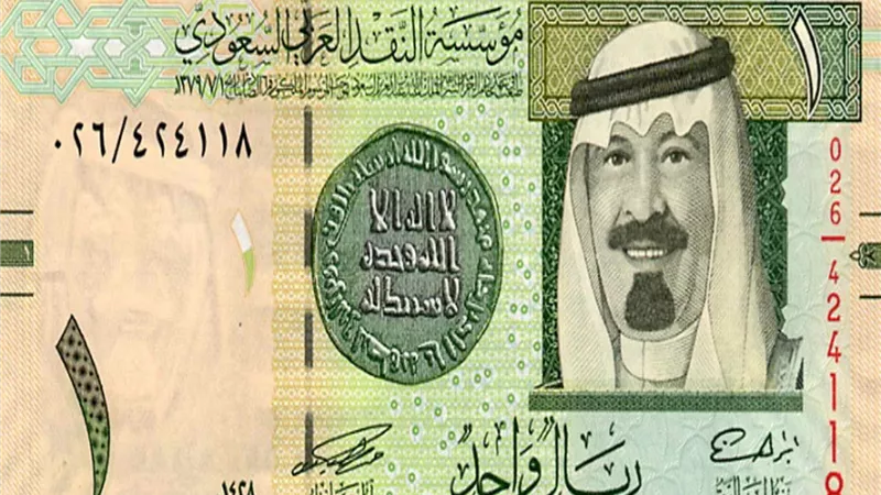 استقرار أسعار الريال السعودي اليوم.. و«الإسكان والتعمير» الأعلى 