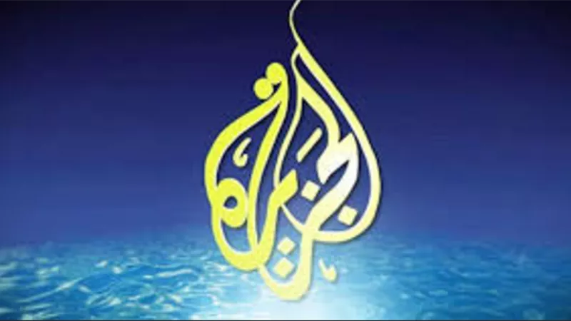 تاجيل دعوى لواء شرطة ضد «الجزيرة مباشر»