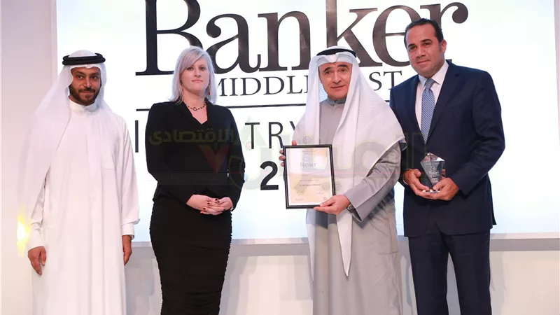«بانكر» تمنح «الأهلى الكويتي» جائزة أفضل علامة تجارية