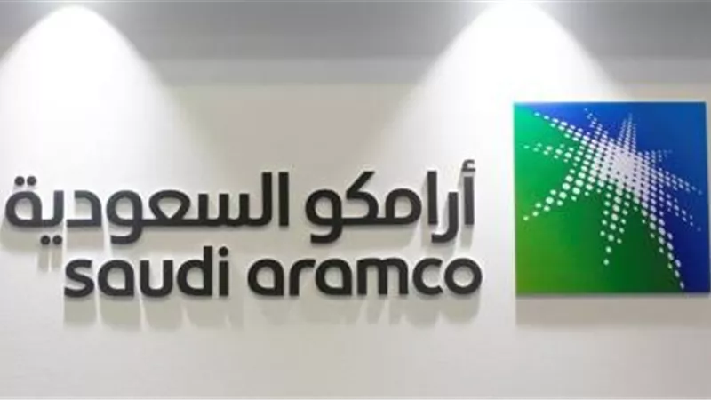 أرامكو السعودية تعين نائباً جديداً للرئيس للعمليات