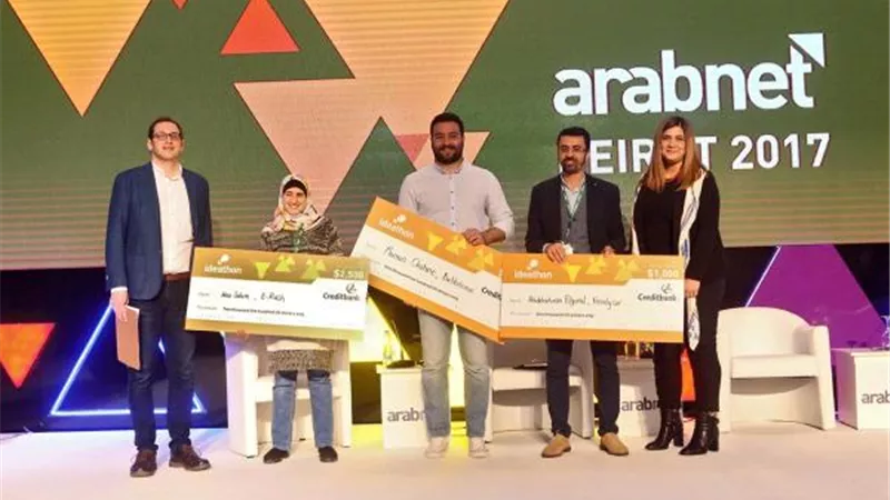 3 شركات مصرية تتأهل لـ«قمة عرب نت» بالإمارات