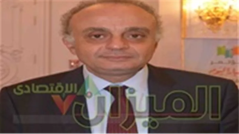 «الرقابة المالية» تُقر تطبيق ضريبة الأرباح الرأسمالية على صناديق الاستثمار