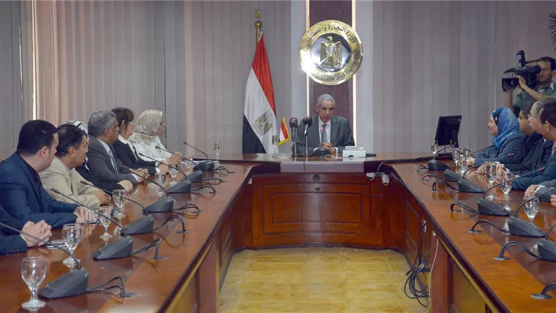  بروتوكول تعاون بين البنك المصري وصندوق تنمية الصادرات 