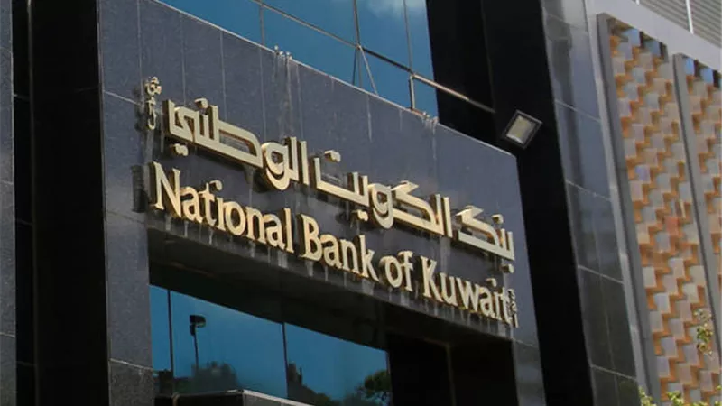 «الكويت الوطني» يقرض «سوميد» 300 مليون دولار لتمويل توسعات