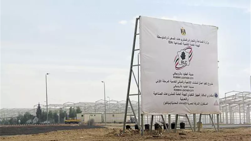 غدا.. تسليم الدفعة الأولى من عقود مدينة الروبيكي