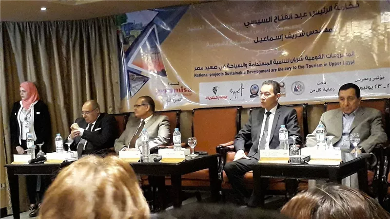 «العميري»: إنشاء مجمع صناعي بمحافظة المنيا