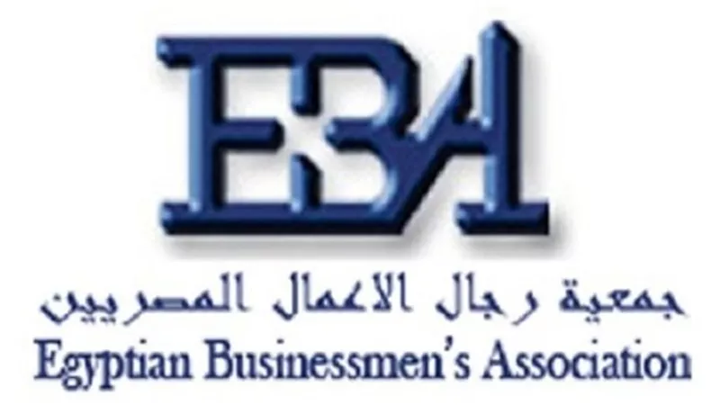 شباب الأعمال: لابد من وجود جلسات استماع دورية لمناخ استثماري جاذب 