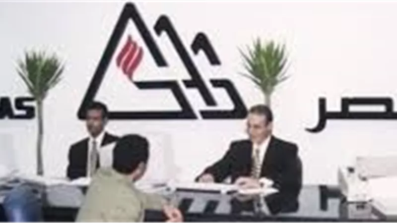 5 يونيو.. آخر حق لتوزيع كوبون «غاز مصر» 