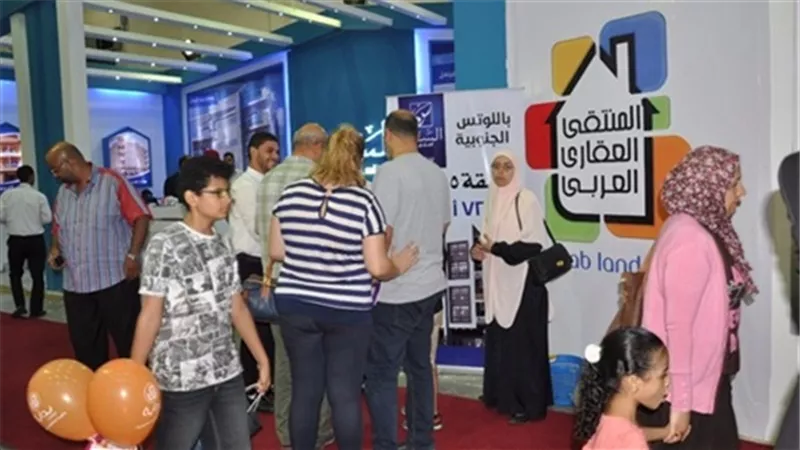 50 شركة تتصارع على كعكة «الملتقى العقاري».. «بناء»:200 جنيه خصم على المتر.. «مصر الجديدة»: فترة سداد10 سنوات.. «السرايا»: تسهيلات حتى 60 شهرًا