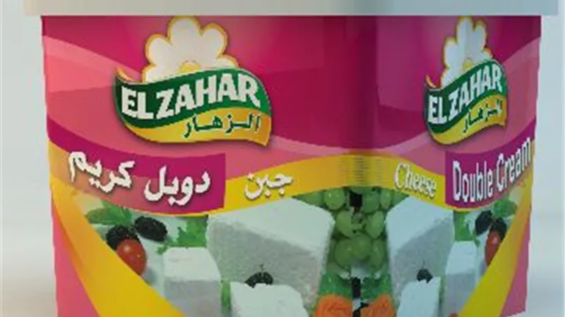 «الزهار» تستعد لتصدير منتجاتها للسودان