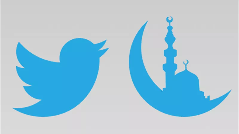«تويتر» تحتفل بشهر رمضان 