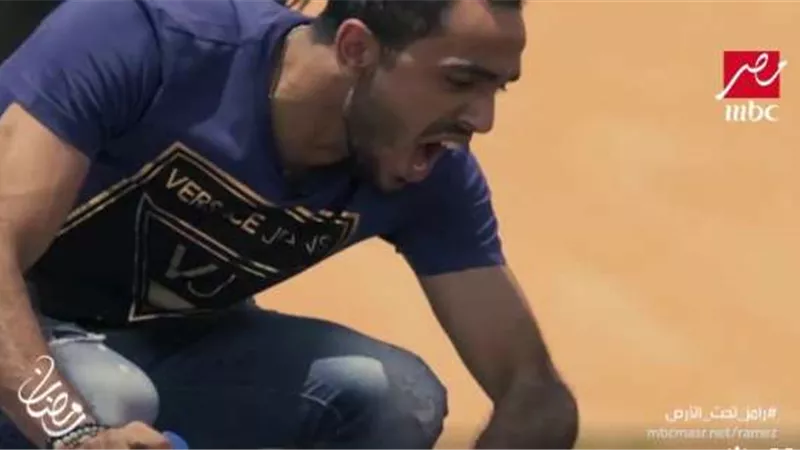 «رامز» ضحية حزام «كهربا» ولسان «مؤمن»