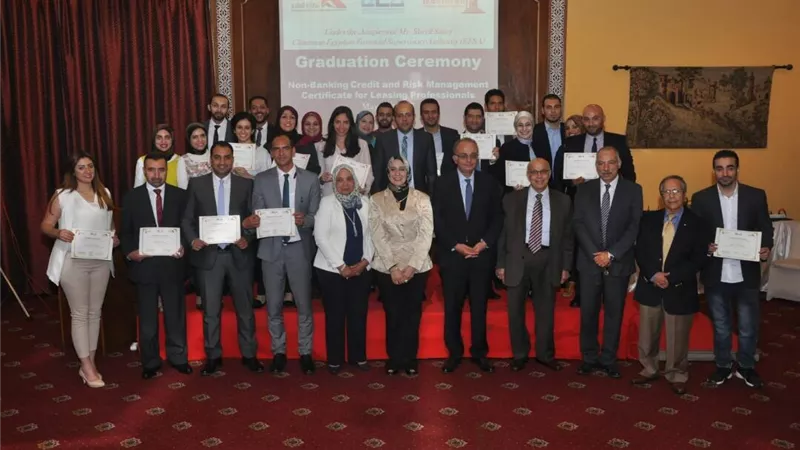 بالصور.. «الخدمات المالية»: تخريج أول دفعة لبرنامج «مخاطر التأجير التمويلى»